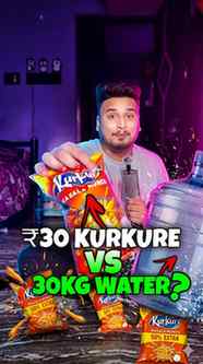 Kurkure strength test ๐ฅ