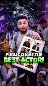 Who Is India's Best Actor? ๐ฅ