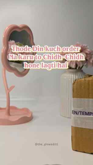 Kya apko bhi ?🐣
