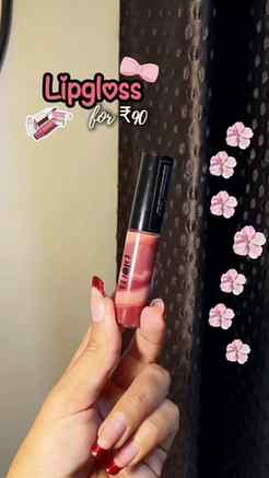 Comment "PLUM" for the Link 🔗 

#instagram #foryou #plumlip