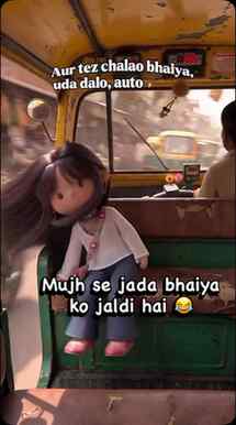 Bhaiya sidha upar pahucha ke manenge 😂😂
#viral #instagood