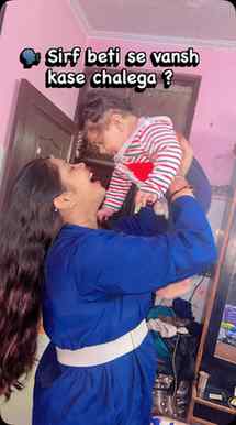 To every mother raising a daughter...
I know you’ve heard it