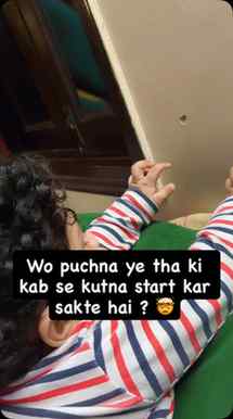 Koi bata sakta hai ? 😅😅
#viral #instagood #babygirl #funn