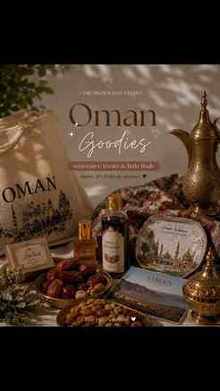 Love from Oman. Wait till the end to see the most awaited on
