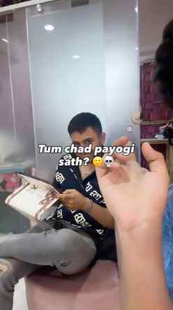Insaaf milega?
