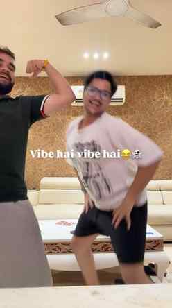 Full chill in 😂 wait for bapuji step😭
#dance #trending #