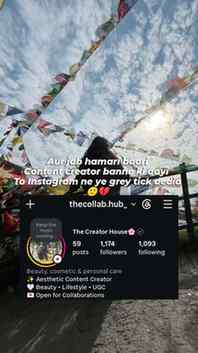 Ye grey tick to tension de rha h
.
#contentcreator #creator