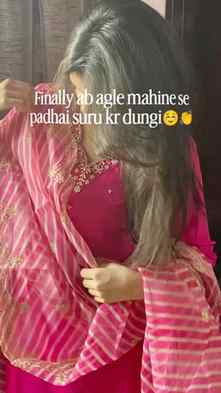 Favourite 🪔🪔
.

#chhathpuja #viral #instagramreels #bihar 