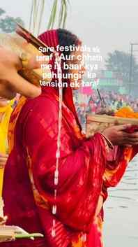 Bhot dukh h bhai 💗
.

#chhathpuja #bihar #viral #trendingso