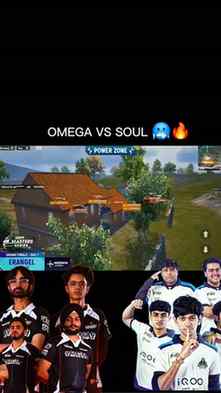 Omega vs soul ☠️🔥