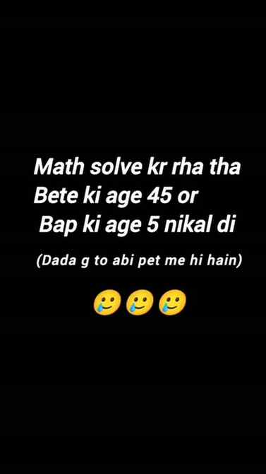Dada g🥲
#viral #trending #reachmore #joke