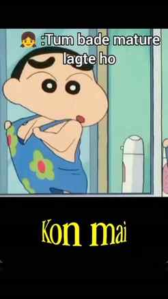 Mature hu guys and shinchan fan also .
Shinchan fan can neve