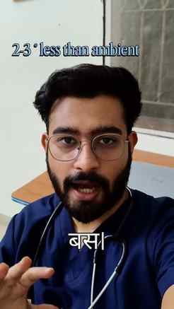 Kya aap bhi ek pair blanket se bahar nikal kar sote hain? 🦶