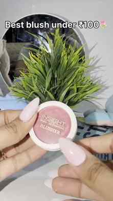 POV: You found the prettiest blush under βΉ100 ππ
The pigme