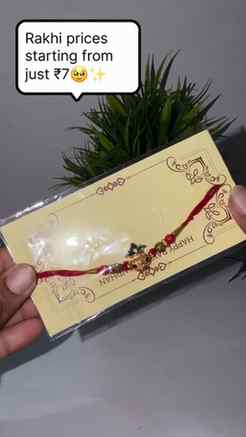 Raksha Bandhan gifting just got easier! πβ¨
This thoughtful