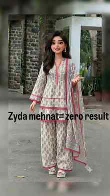 Jisko chahiye hoga comment link kro m send krti hu dm m
.
.#