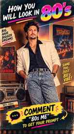 Just Comment “Promt “[80’s Promt retro ]