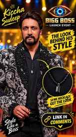 Kiccha Sudeep Bigg boss launch event
Outfit necklace
Comm