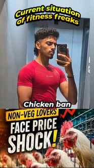 ⚠️ Chicken Ban From 31st July ⚠️ Tamil Nadu & Pondicherry

F