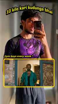 My Instagram feed in recent days 😄🤦🏼‍♂️

Kozhi sodhanaiga