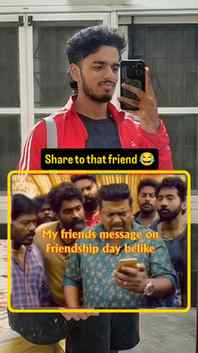 Ivan tholla thaangalaye pa 😂
East or west friendship is the