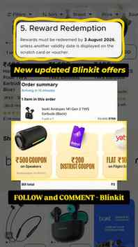 A new Blinkit Mystery Box offer is here! 🎁

FOLLOW and COMM