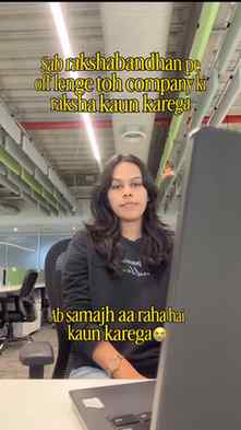 Corporate Majdoor😭
#rakshabandhan #office #sad #relatable