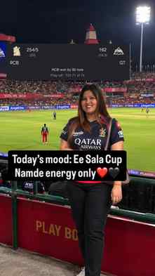Ee Sala Cup Namde… louder than ever ❤️🔥 #explore #rcbvsgt #