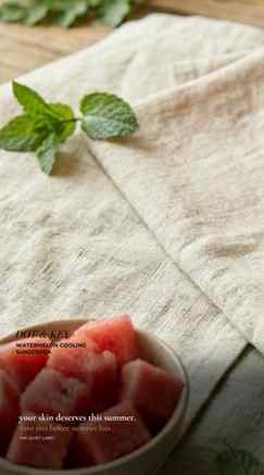 Your skin already knows what it wants.
Watermelon sunscreen