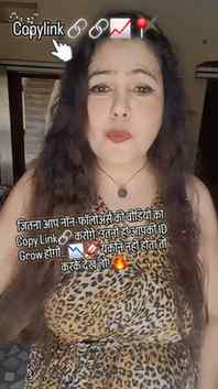 #copylink #nonfollowersviewersfollowersシ゚viralfollowers #vir