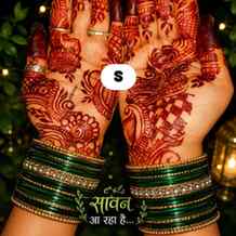 Aap or mery mehndi 💕📸....
Pyar ki mehndi ......💕🌟