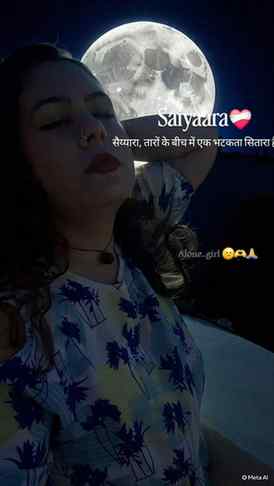 Saiyaara ❤️🩹 #viralreels #foryoupage #explorepage✨ #views�