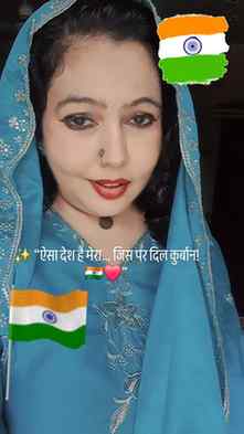 Republi day 🇮🇪 #indiareels #15aught🇮🇳❣️👌🏻
#vandematra