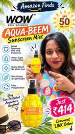My everyday sunscreen pick ☀️💛 This one gives SPF 50 PA++++