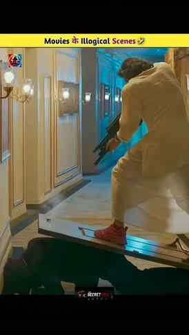 Illogical Scenes in Bollywood movies ๐ฟ๐คฃpt-3
.
.
.
.
#fact