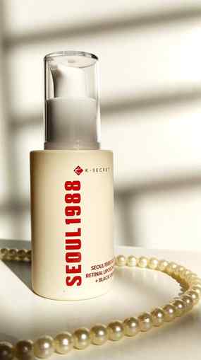 If you’ve been wanting to try retinal without the usual redn