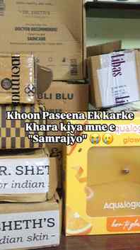 Kaisa lag rha he mera "samrajyo"🫣🫣❤️‍🔥
.
.
#trialreel #ug