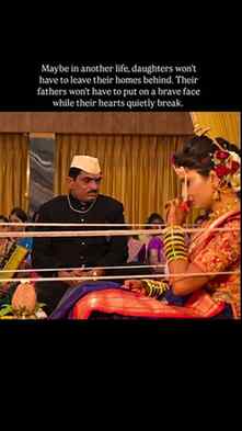 Just that one word कन्यादान and suddenly it all start feelin