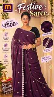 FESTIVE SAREE ✨
UNDER ₹500 @meeshoapp 

#MeeshoFinds #Festiv