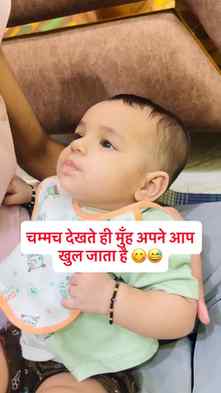 Or khud hath se support bhi de rhi hai 😍🤩
Follow @tinytale