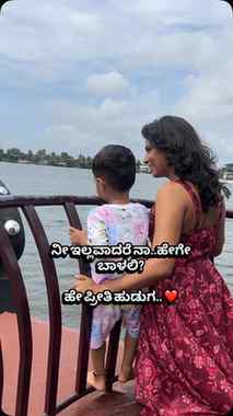 Hey Preeti huduga ❤️
[Mom and som reels, Motherhood, emotio