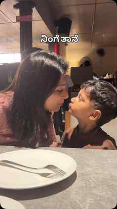 Ninge taane, Ninnindane Ee Jeevana ❤️
#momsonreels #motherh