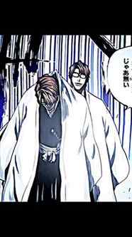 🗣️:-Sorry but I am aizen 🧠🩸
.
Follow for more edits💗
.
#