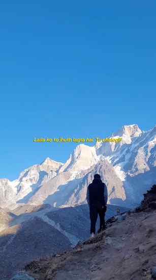 Kya tujhe bhi jhooth lagti hai ye duniya??🏔️
.
.
.
.
.
.
#f
