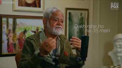 These words by Sanjay Mishra >>>>>>>>>>.
.
.
.
.
.
.
.
#tren