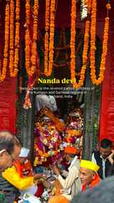 इस साल की नंदा देवी बाड़ी जात यात्रा — आस्था, संस्कृति और पह