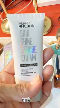 @hilaryrhodacosmetic Lit-from-within’ (natural, glowing) rad