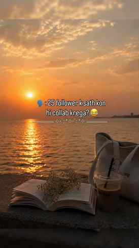 Caption:
25 followersโฆ but a dream much bigger than that ๐ฅน