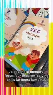 🎥 AmbitionKids - Learning Made Fun 🌟
Watch how little ones