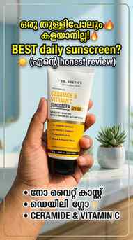 Dr. Sheth's Sunscreen Honest Malayalam Review | SPF 50+ PA++